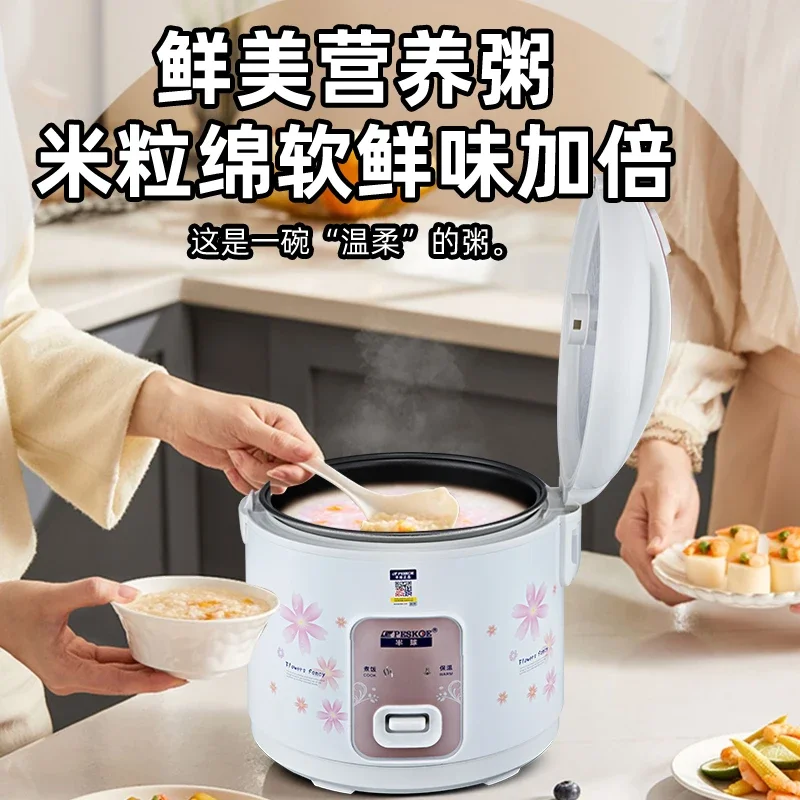 หม้อหุงข้าวรุ่นเก่า 220V พร้อมหม้อนึ่ง หม้อข้าวไฟฟ้าสไตล์ดั้งเดิมสําหรับทําอาหารสําหรับครอบครัว