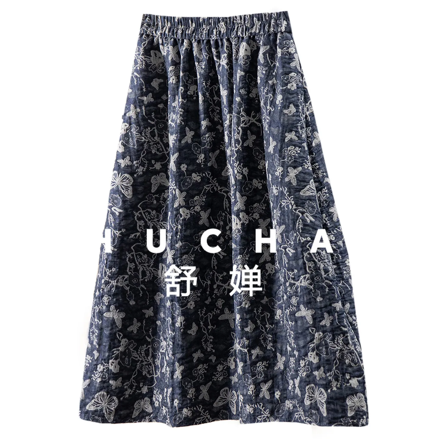

Skirt women Navy Blue, Elegant Tutu Skirt of The Ark, Retro Butterfly Jacquard A-shaped Umbrella Skirt H08L3