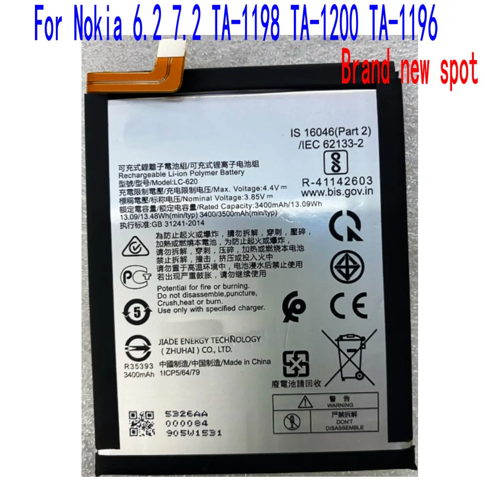 3.85V New LC-620 Battery For Nokia 6.2 7.2 TA-1198 TA-1200 TA-1196 Mobile phone