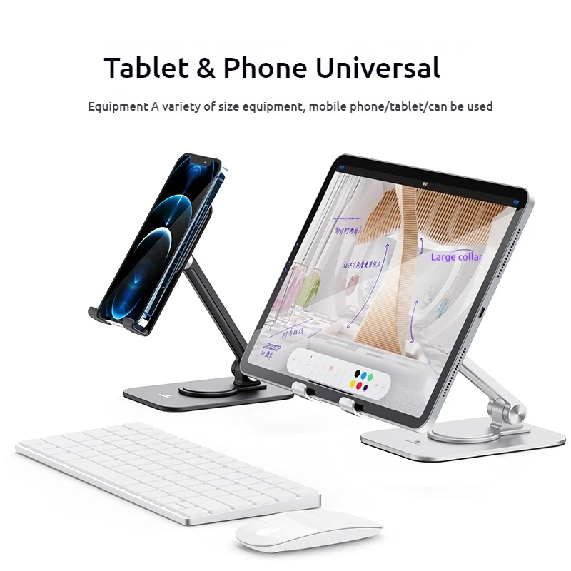 BONERUY aluminum alloy 360 ° rotating foldable phone stand desktop portable metal tablet stand for 5-14 inch phones/tablets