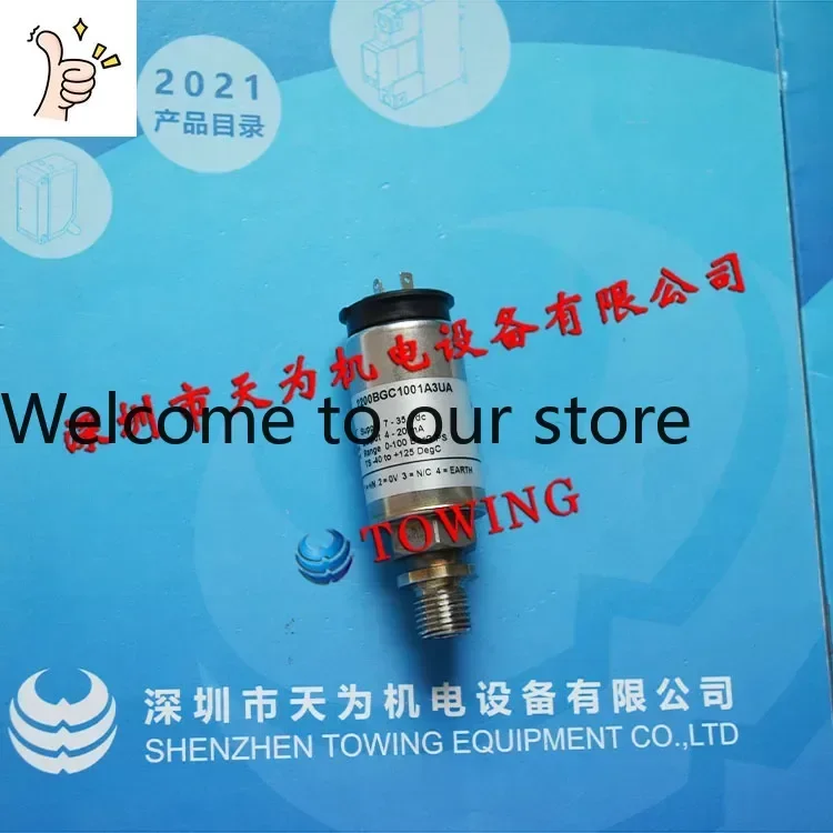 

2026.4 【 Authentic - One-year Warranty 】 Gems Pressure Transmitter 2200BGC1001A3UA From The United States
