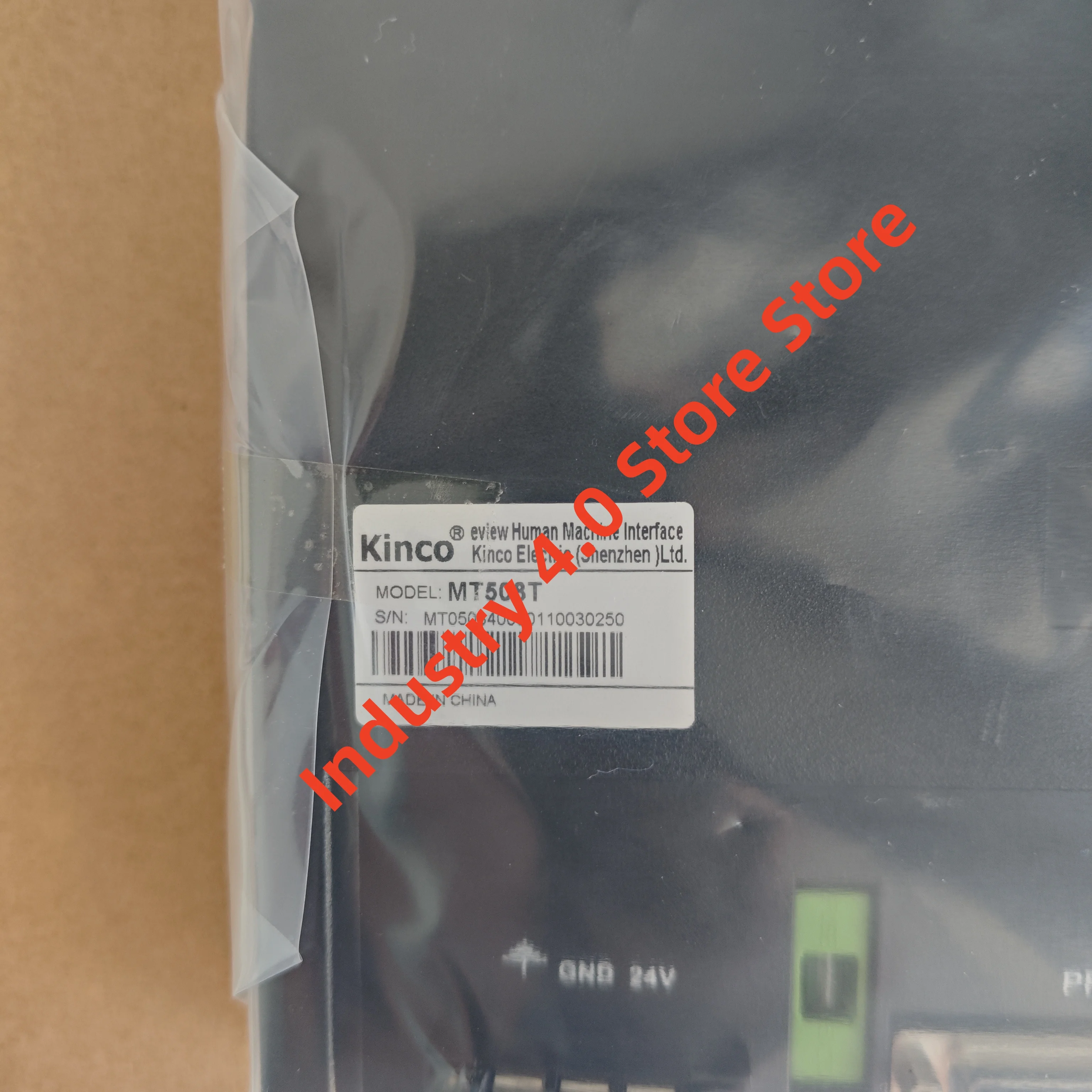 MT508T HMI タッチパネル 新品オリジナル