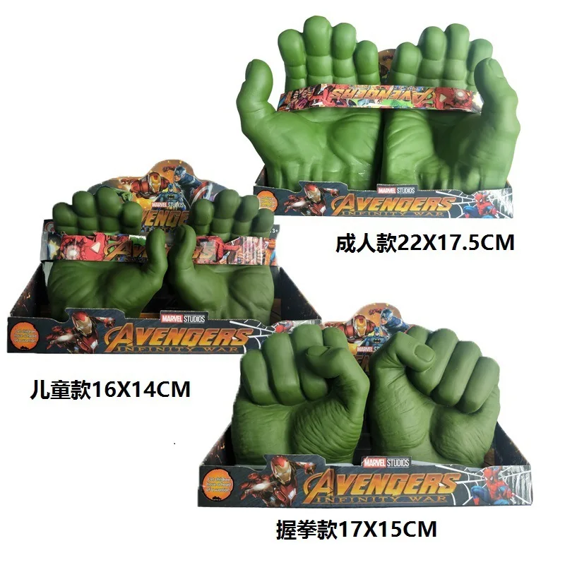 Hot Sale Marvel Avengers Hulk Gloves Toys Hulk Fists Cosplay Gloves Marvel Legends Figures Gamma Grip Gifts Model Toys Adult Kid