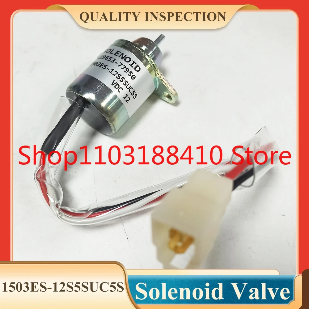 

Соленоид отключения подачи топлива 12В 119653 -77950 SA-4562T 1503ES-12S5SUC5S для 3TNE84 3TNE88 4TNE84 4TNE88 Соленоид остановки двигателя