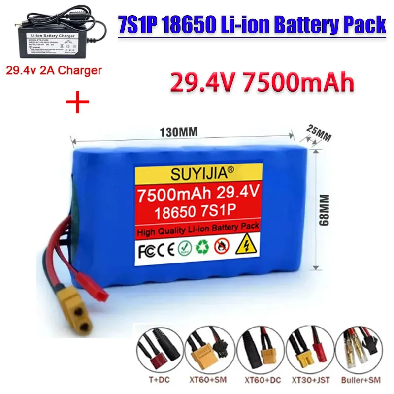 

7S1P 18650 29.4V 7500mAh Lithium Ion Battery Pack,Suitable For Electric Scooter Toy Bicycle Battery Built-in BMS +29.4V Charger