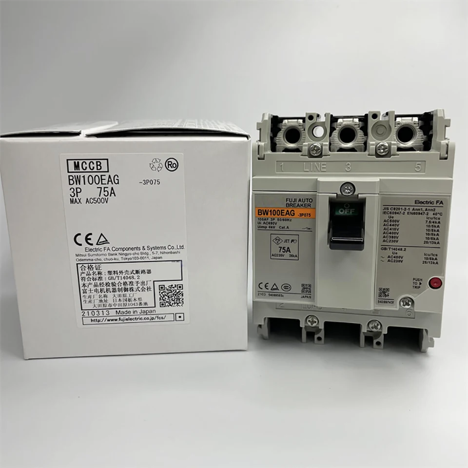 BW100EAG 3P 75A Air Circuit Breaker 220V