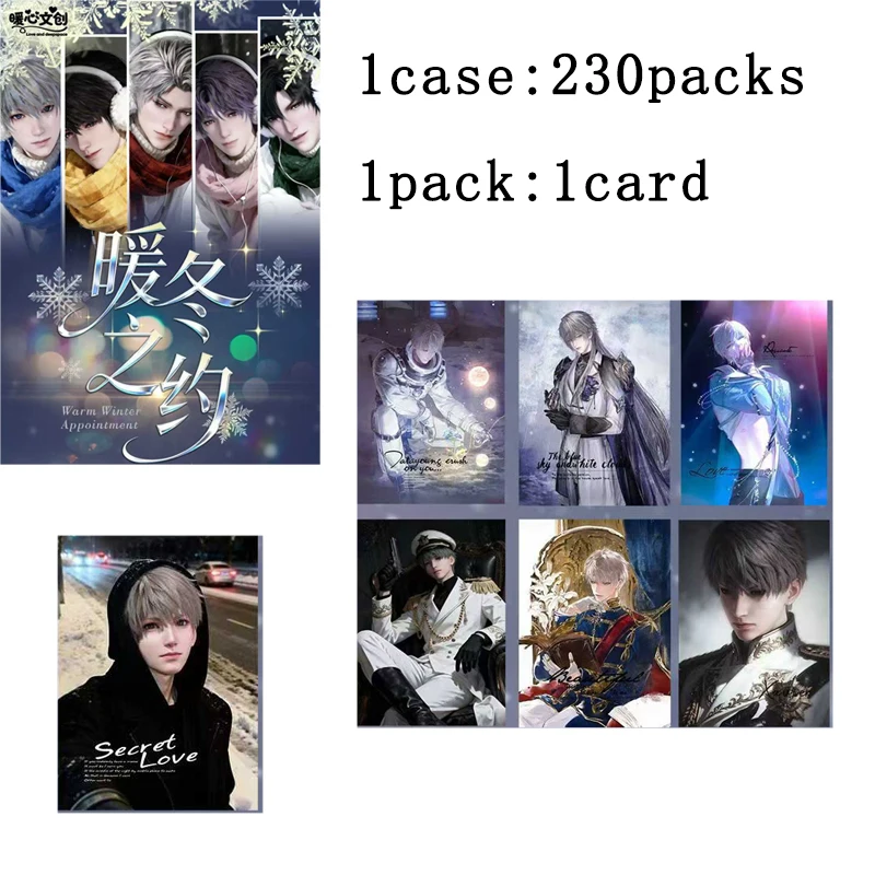 การ์ดเลิฟแอนด์ดีพสเปซ ขนาด 63x89 มม. จากซีรีส์วอร์มฮาร์ท ชายเทพ ของสะสมสุดหรู ขายดี เป็นของขวัญสำหรับนักสะสม