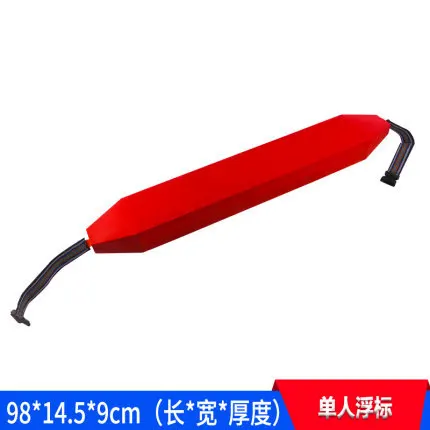 Water Lifesaving Buoy Lifeguard Floating Strip Float Stick Pool Safety Single Double