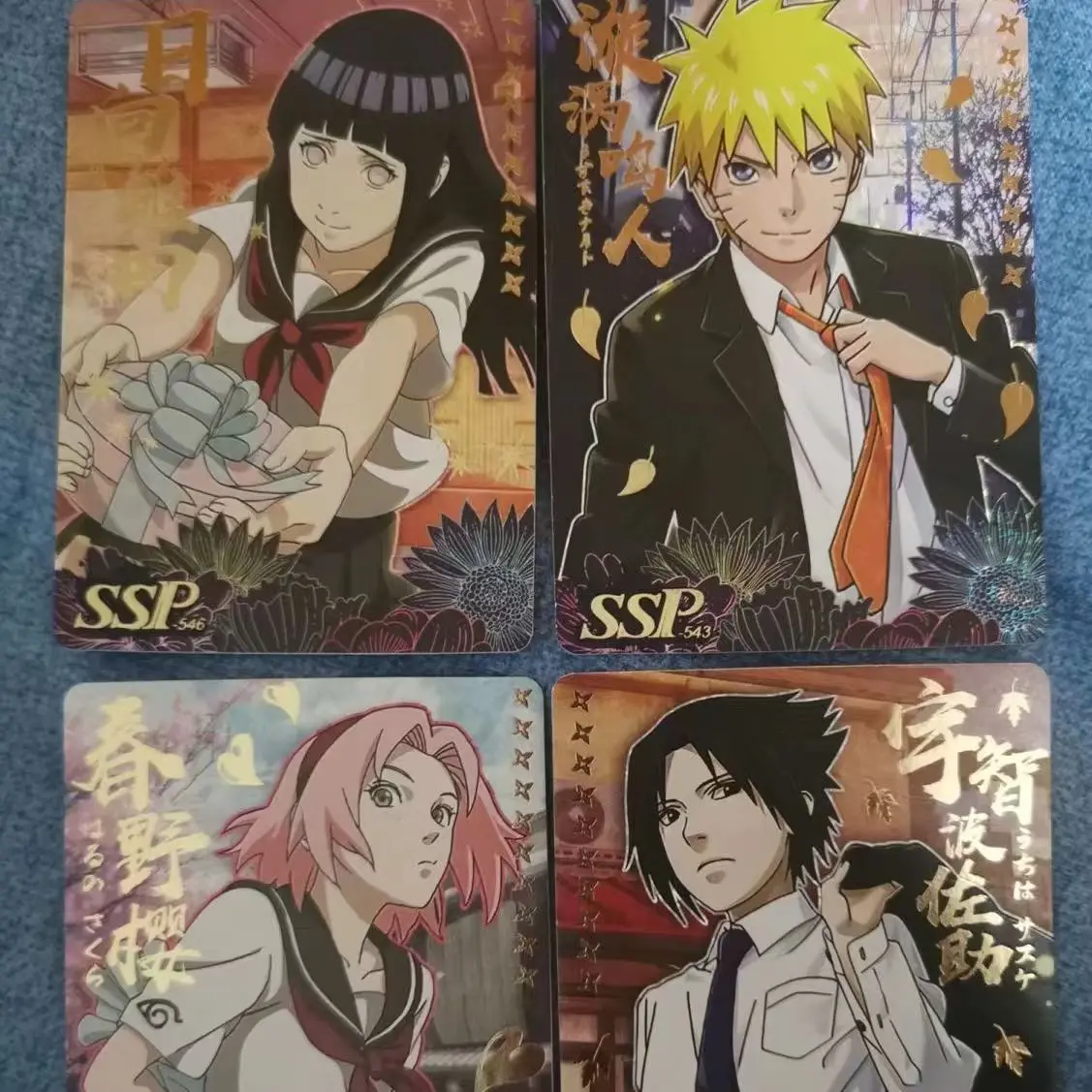 Little Dinosaur Naruto Card 7th SSP Collection Card Full Set SP