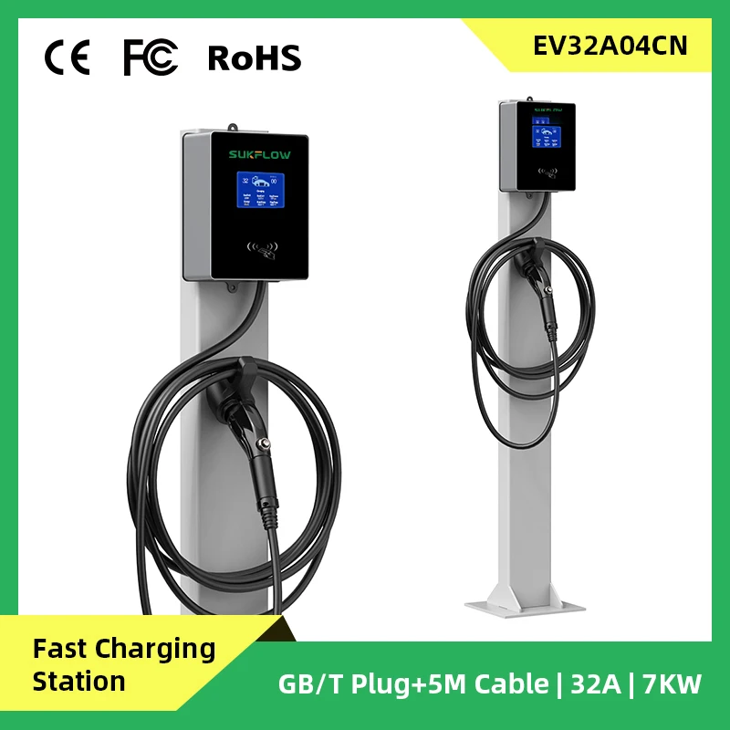 32A 7.0KW Electric Vehicle Car GBT Standard  EV Charger 5M Cable Charging EVSE Wallbox Type 1 J1772 Type 2 Charger Station