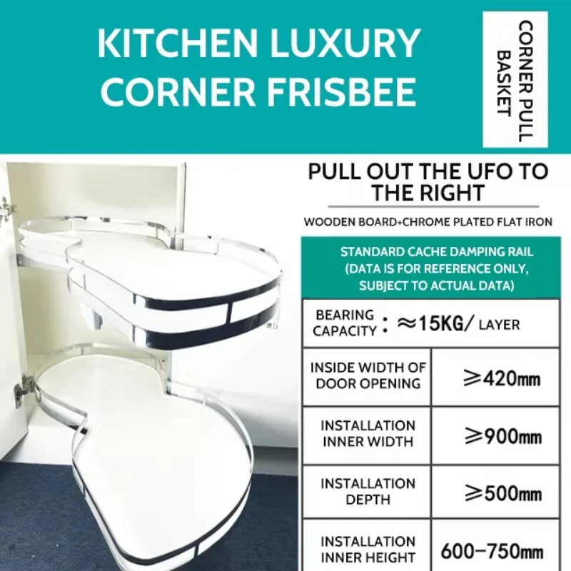 Modern Design Stainless Steel Kitchen Accessories Pull Down Storage Cabinet Lift Shelf and Basket