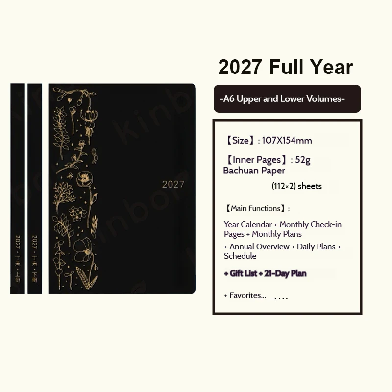 Kinbor 2027 Agend Notizbuch Ganzjahresplaner 52g BaChuan Papier A5 A6 Tagesplaner Journal Wöchentlicher Monatlicher Jährlicher Terminkalender Notizbuch