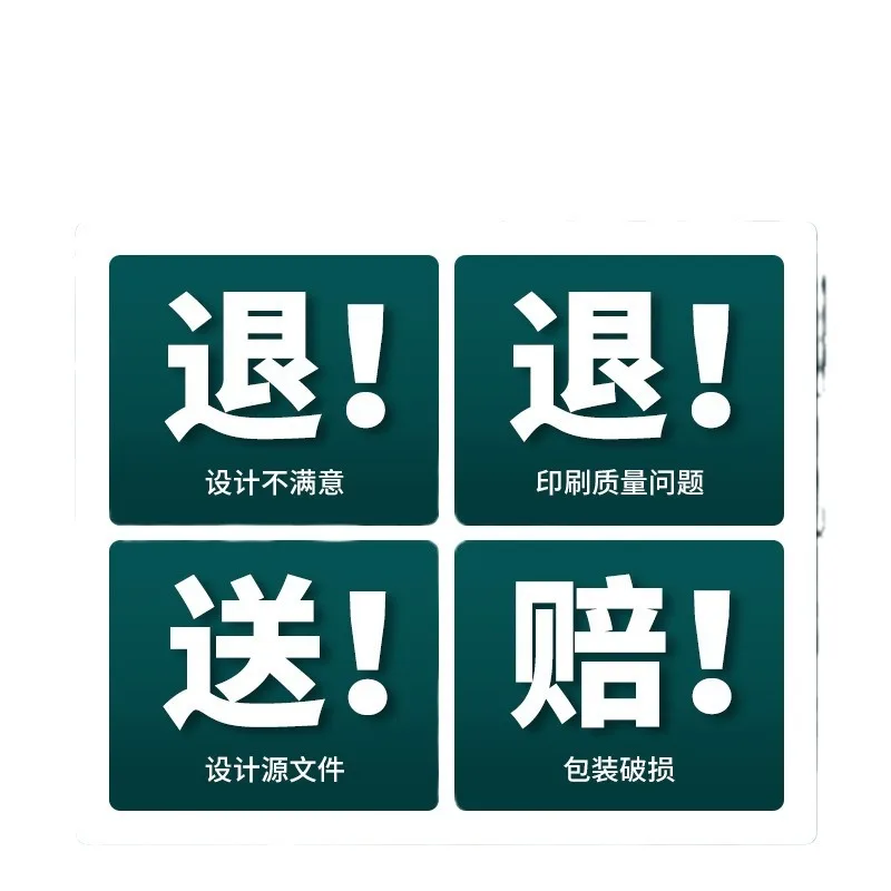 Custom. Leaflet Design Double-Sided Single Page-Fold Page A4 Advertising Color Page Poster Enterprise Brochure Printing