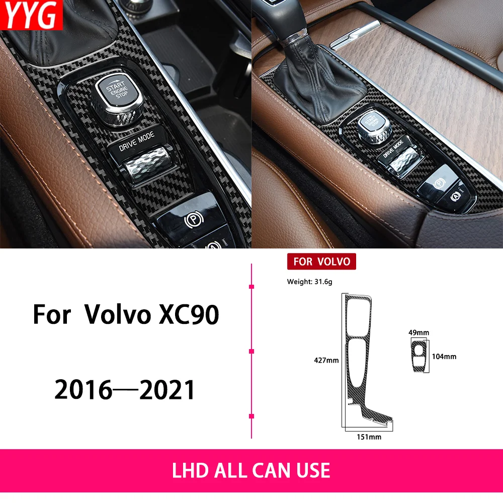 لفولفو XC90 2016—2021 اكسسوارات السيارات ألياف الكربون والعتاد التحول زر لوحة الزخرفية الغطاء الداخلي ملصق الكسوة تعديل