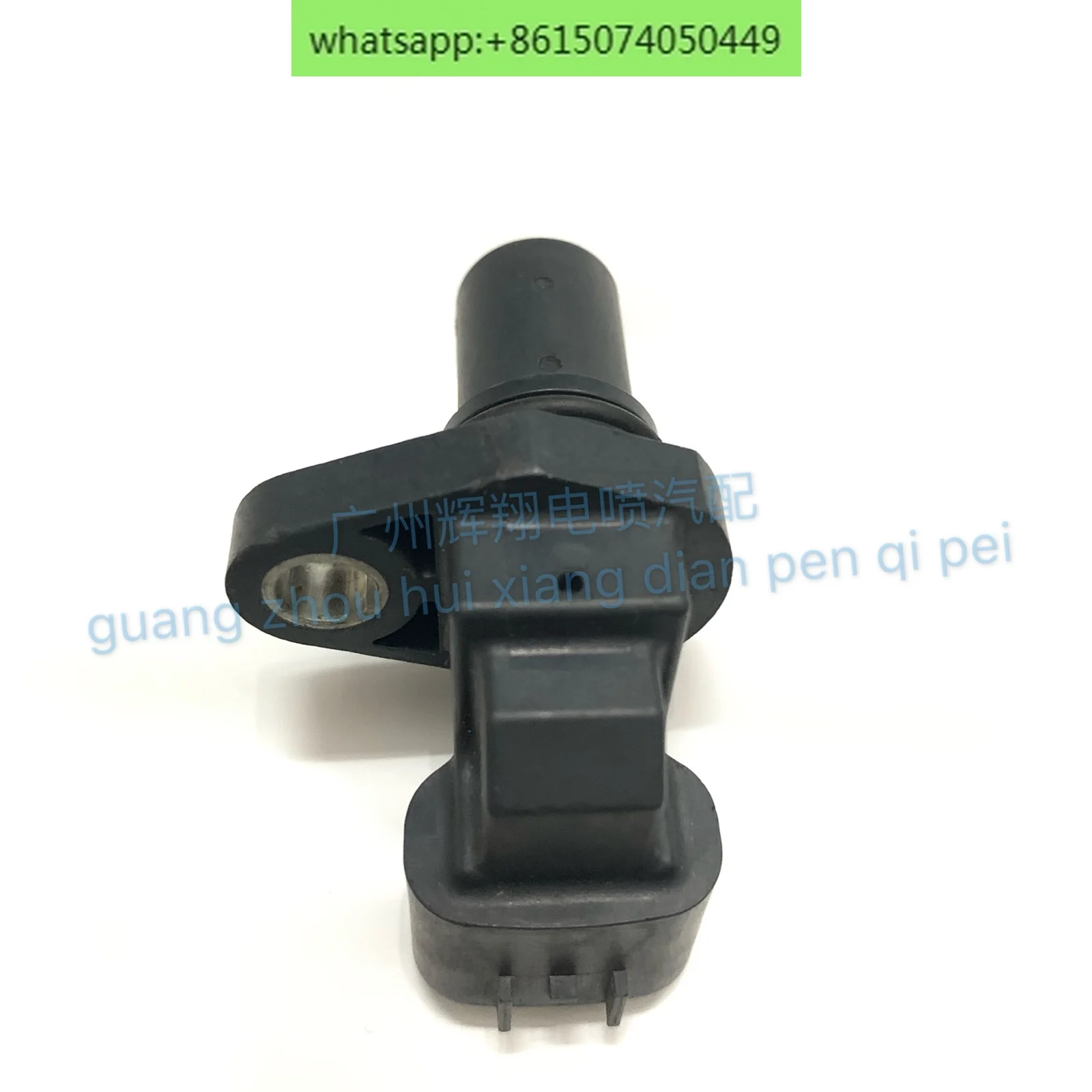 

SX4 Camshaft Crankshaft Position Sensor