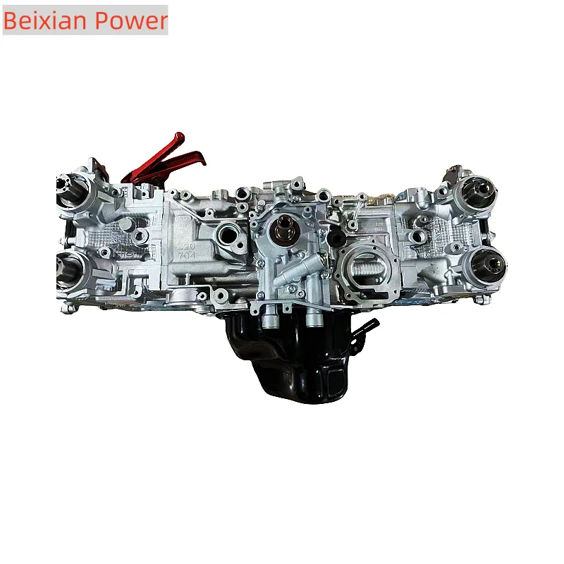 Hot Sale EJ20 Engine Global Best-selling High-quality Original Lion Winged Leopard 2.0L For Subaru Forest Manpower