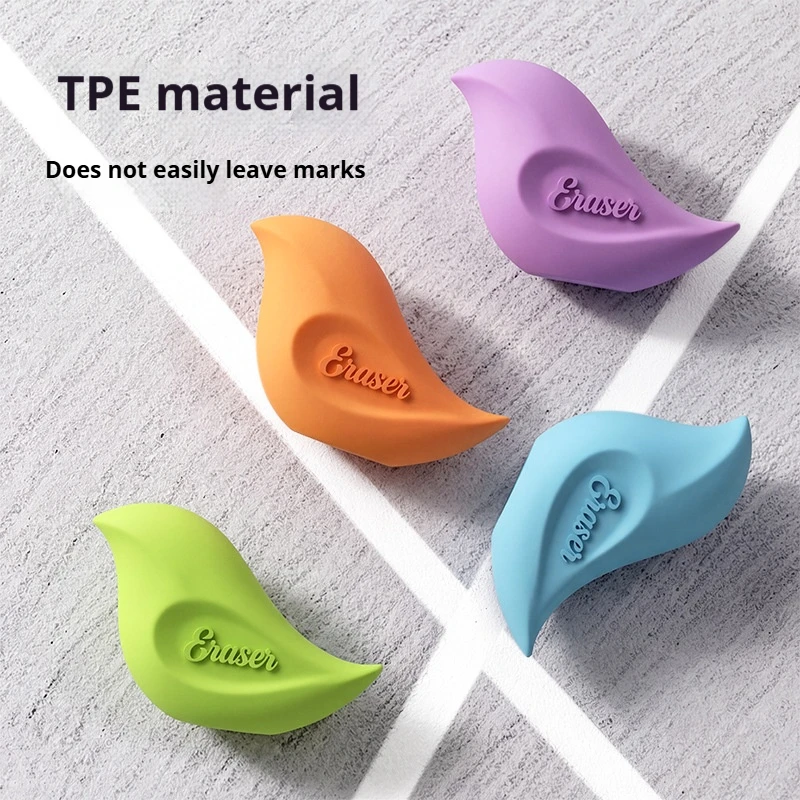 2/1 Piece with Random Color, Bird-Shaped Eraser, High Aesthetic Value, Leaves Little Residue, No Marks, Suitable for Elementary School Students, Stationery Supplies, Ideal for Back-To-School Gifts, Great for Giving as