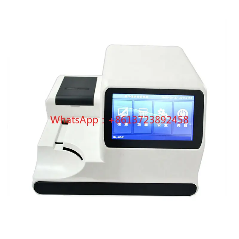 

Medical Laboratory Equipment For Clinic And Hospital Testing Urine Analyzer