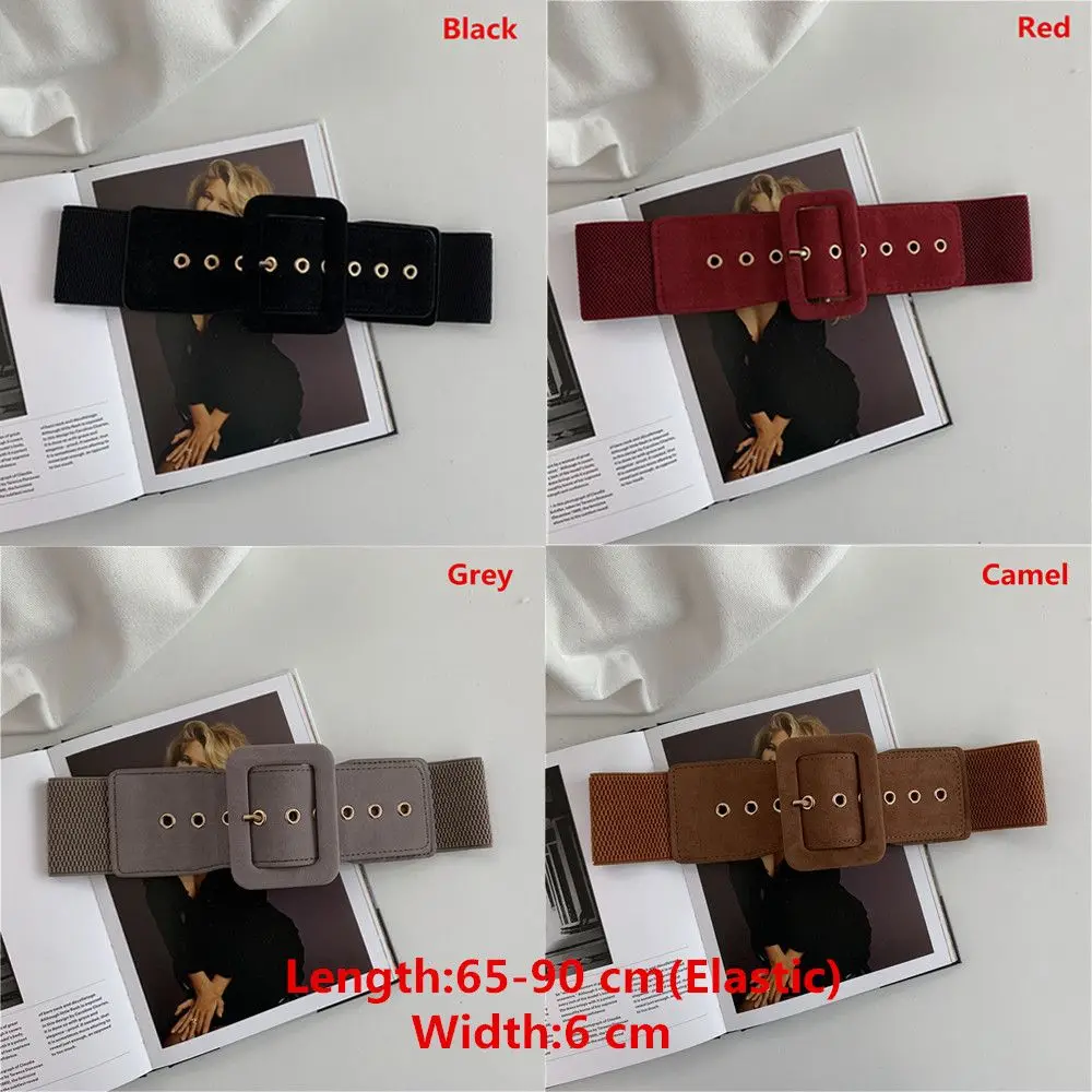 حزام نسائي قابل للتمدد أحزمة خصر واسعة مشبك معدني حزام من الجلد إكسسوارات الملابس النسائية فستان الخصر الملابس والاكسسوارات