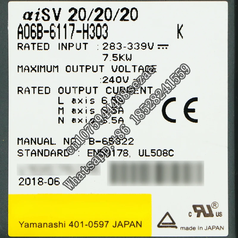 A06B-6117-H303 Servo Drive Spindle Amplifier CNC Module