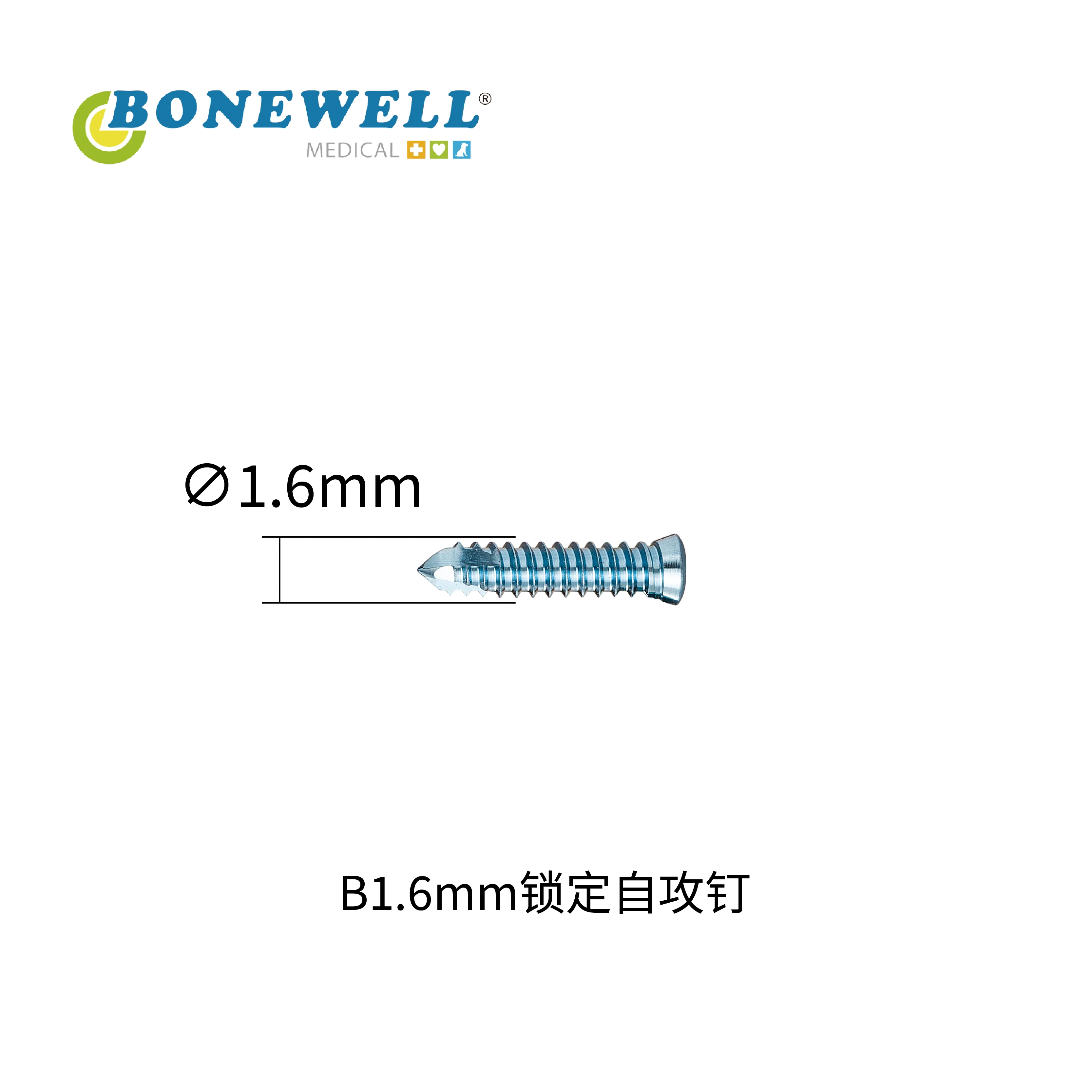 10pcs  Animal ALPS titanium alloy B1.6mm locking self  screw