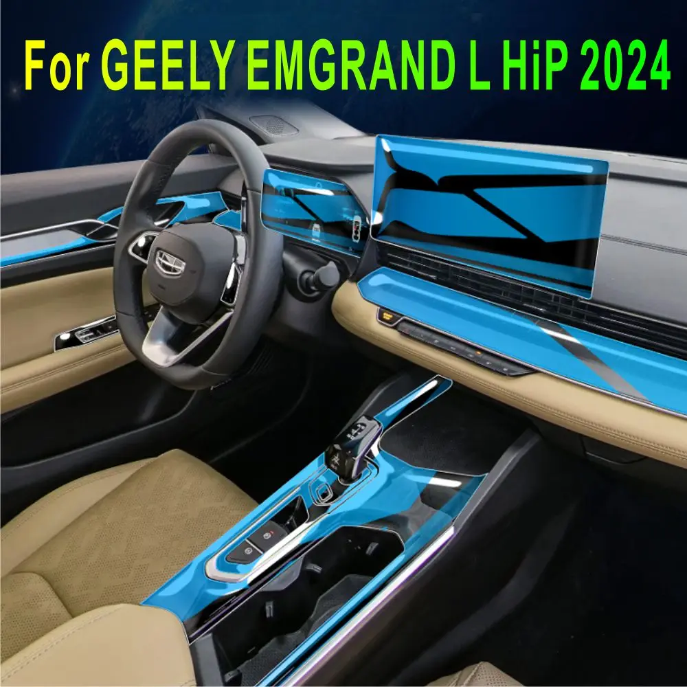 For GEELY EMGRAND L HiP 2024 Car Accessories interior Thin film transparent TPU Gear Panel Center Console Anti-scratch resist re