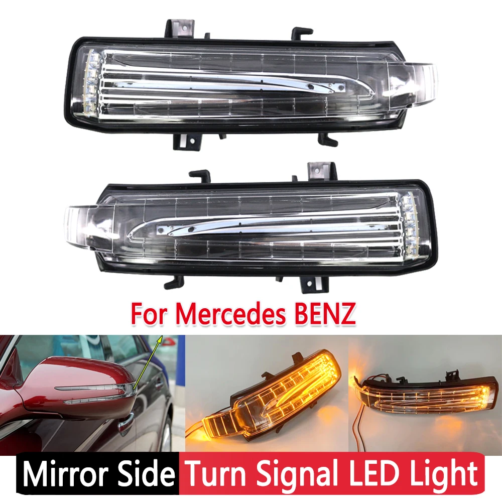 

Dynamic Side Marker Turn Signal Light Left/Right Dynamic LED Turn Signal Mirror Light for Mercedes BENZ E-Coupe W207/C207 09-10