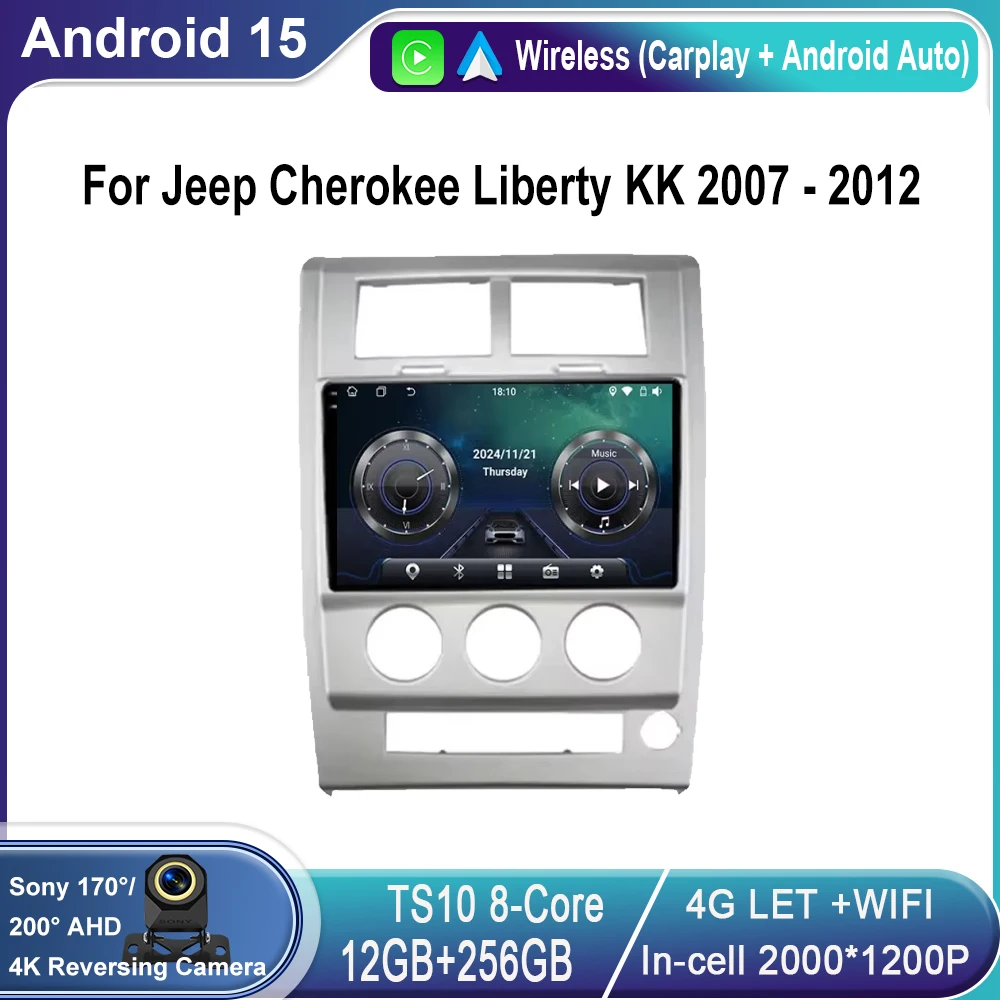 Android 15 Car Radio For Jeep Cherokee Liberty KK 2007 - 2012 Auto Multimedia Video Player GPS 4G Carplay Autoradio 2K QLED DSP