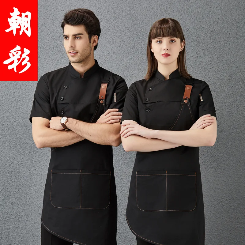 Tuta da Hotel da uomo e da donna a maniche corte sala da pranzo occidentale cucina da forno uniforme da cuoco vestito di fascia alta estate puro Co