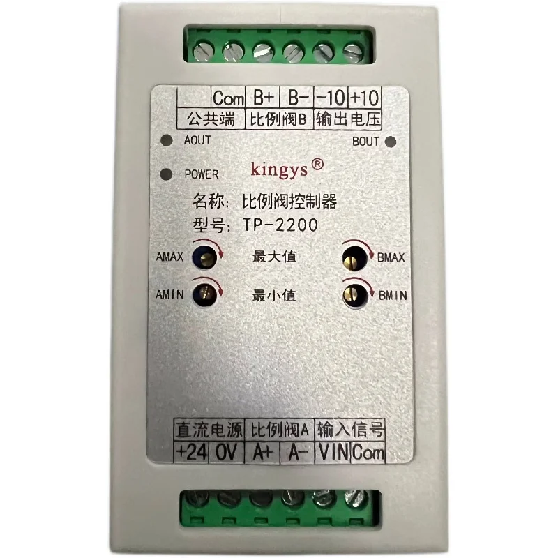 TP-2200 Proportional reversing TR1085 E-MI-AC-01F Plug type PF-DC-24-DCL Proportional valve