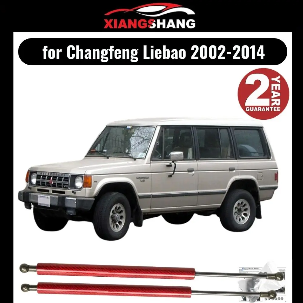 

Hood Damper for Changfeng Liebao Heijingang 2002-2014 Gas Strut Lift Support Front Bonnet Modify Gas Springs Shock Absorber