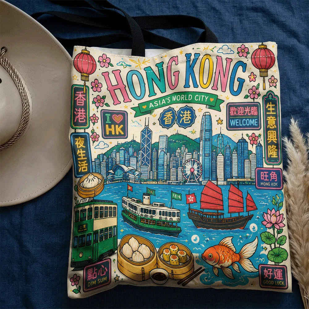 1pc Tote Bag, 2D Flat Effect, Hong Kong City Landmark Tram Food Vintage Illustration Print Tote Bag, New Large Capacity, Suitabl