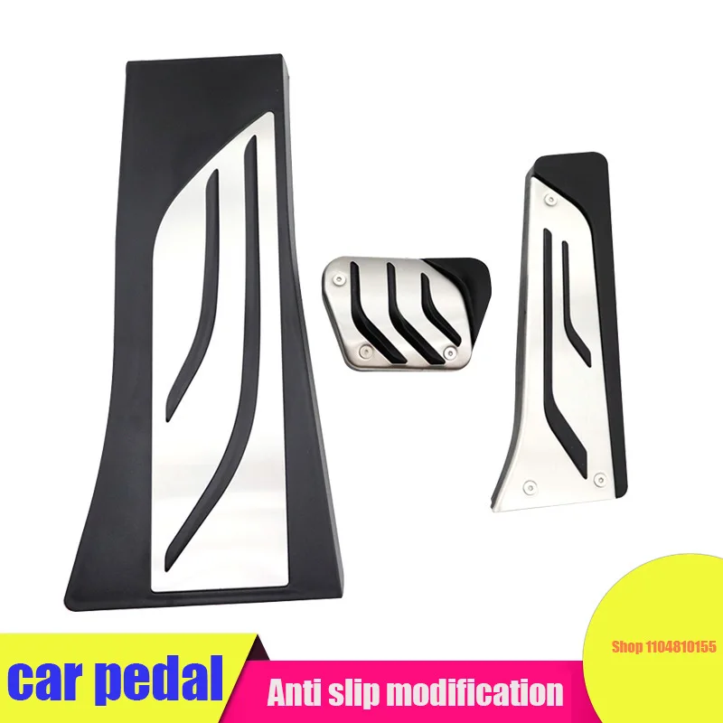 

Car pedal suitable for 08-18 BMW X5 modified accelerator, brake, rest area, anti-skid pedal