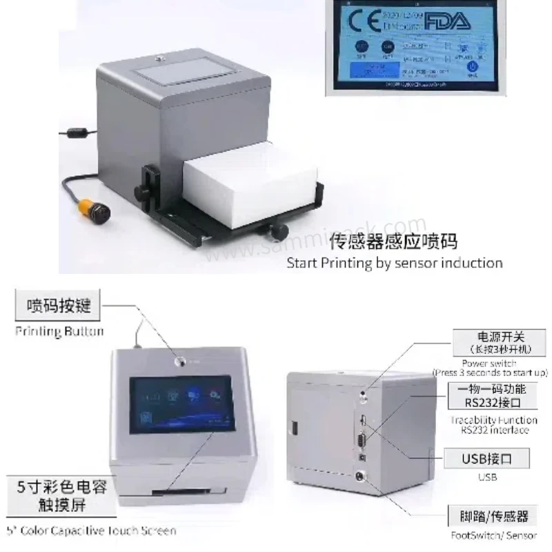 12.7/25.4mm Desktop Thermal Inkjet Printer QR Bottle Cap Barcode Batch Number Image Date Number Logo Expiry Date Coding Machine