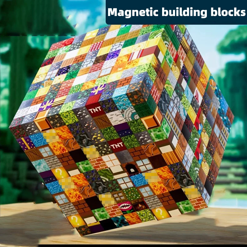 Magnetic building block toy storage box set Children's DIY assembly toys Table-top play blocks Christmas Thanksgiving Day gift