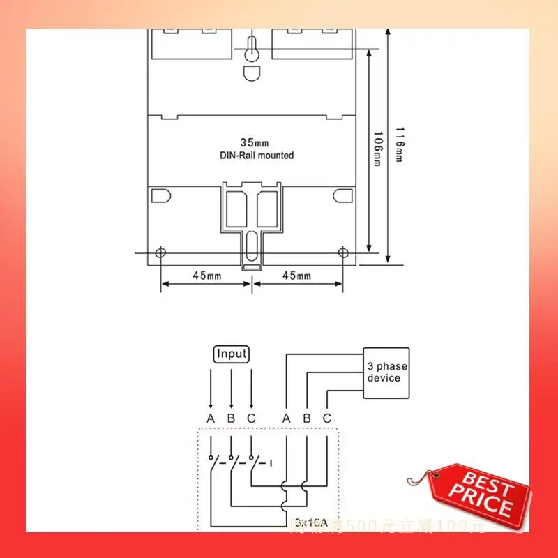 ABNR Three Phases 380V 415V TIMER Programmable Switch With Backlight