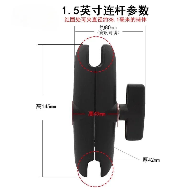 1.5 Inch Joint Clamp for Agricultural Machinery Industry Connection Plate