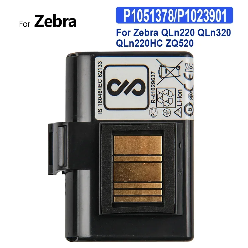 Vervangende Batterij P1051378 P1023901 Voor Zebra Qln220 Qln320 Qln220hc Zq520 2450Mah