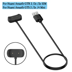 1M USB Fast Charging Cable For Huami Amazfit GTS 2e Portable Magnetic Charger Wire For Huami Amazfit Active Edge/ Amazfit Bip5