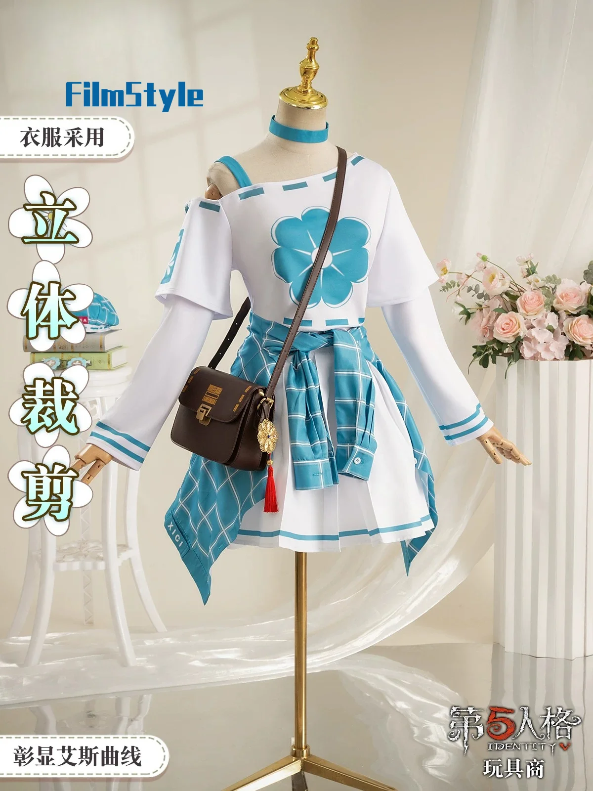 Game Identity Ⅴ Anne Lester Cosplay Costume Uniform Halloween Carnival Party Christmas Play Role Clothes Clothing