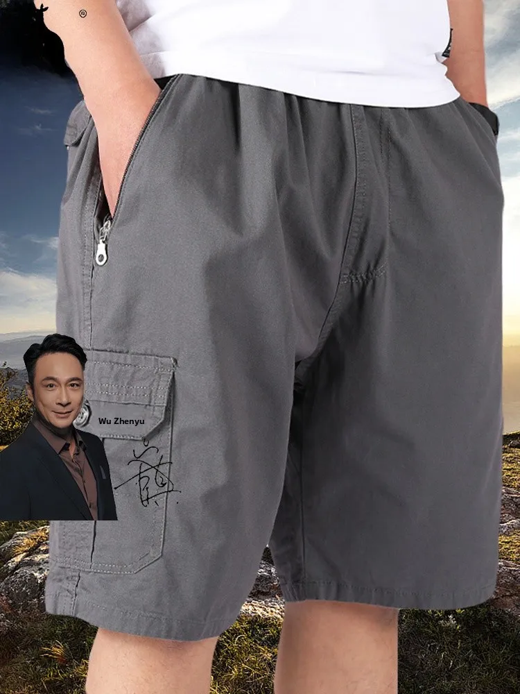 

Kangaroo Summer New Pure Cotton Casual Five-Point orts Versatile Workwear Men's orts Middle-Aged Dad's Faion