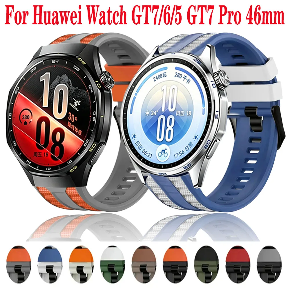 22mm Two-color Silicone Strap for Huawei Watch GT7/6/5 GT7 Pro 46mm Official Breathable Band Huawei Ultimate 2/GT Runner 2 Belt