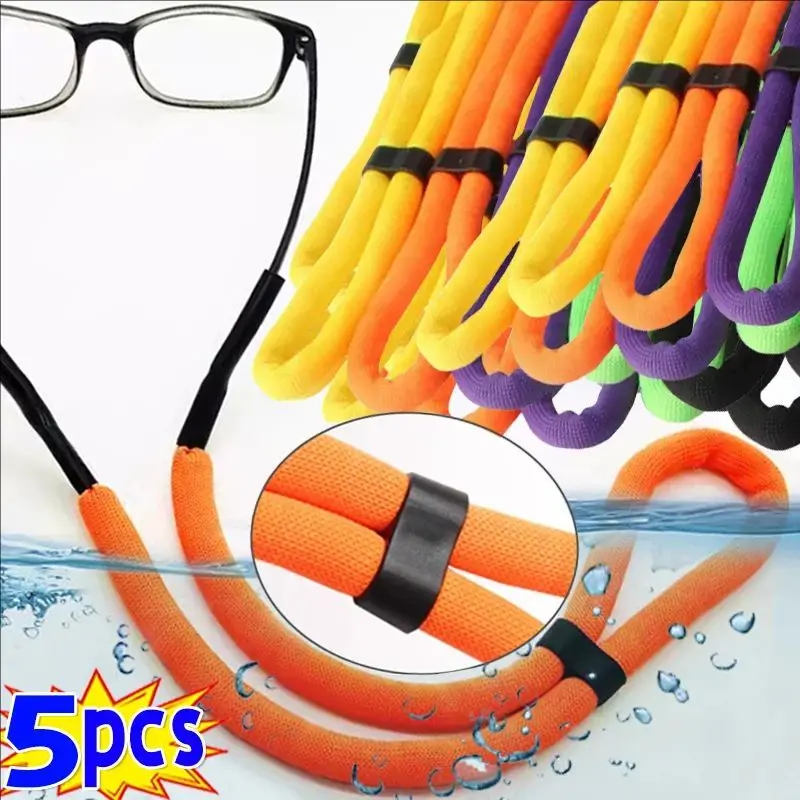 1/2/5 Stück Wassersport Schwimmende Sonnenbrillenkette Rutschfester Brillenhalter Brillenband Brillenkordel Brillenhalterung Lesebrillenbänder