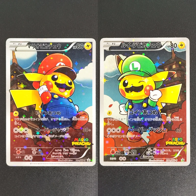 

DIY Proxy PTCG Japanese Full Art Promo Mario Pikachu #294 Luigi Pikachu #296 XY-P Stars Flash Hobby Collection Card Toy
