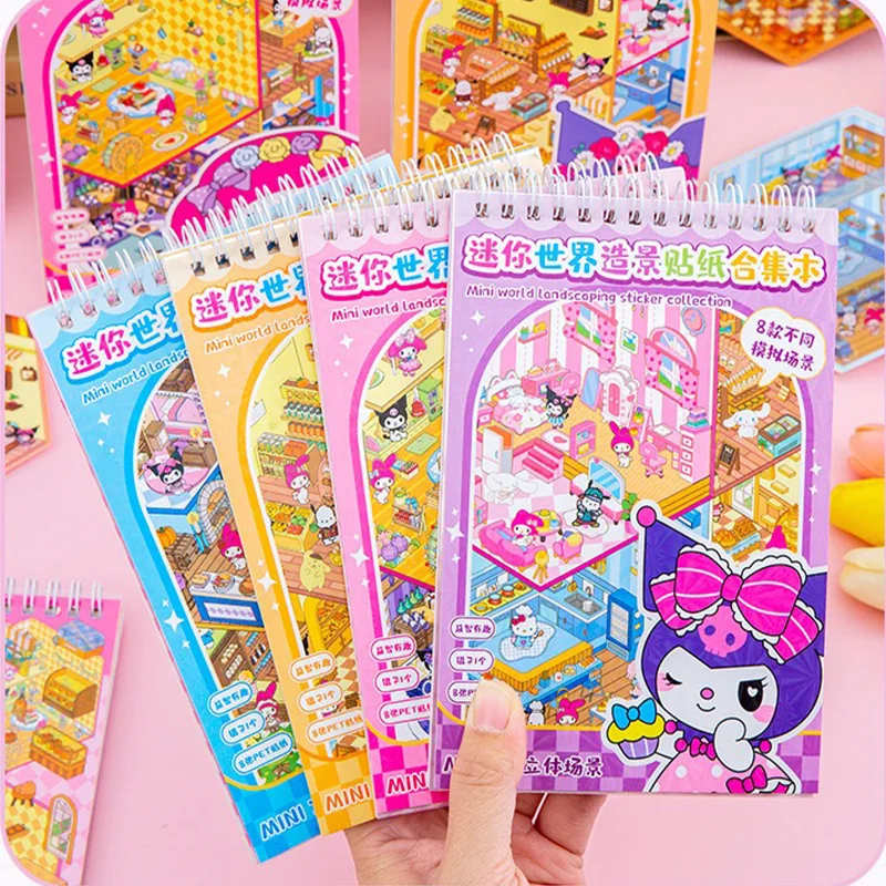

Collection of Cartoon Miniature Scenes Landscape-Building Stickers Kids' Fun Stress-Relief 3D Stickers Hand Account Decoration