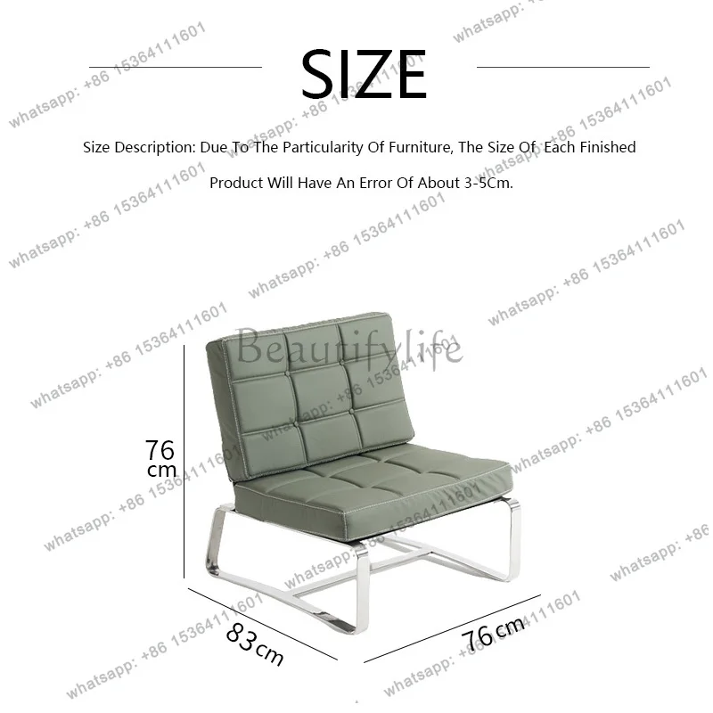 Modern Simple Leisure Chair Can Be Movable Sitting Package Full Simulation Leather Italian Minimalist Household Backrest Single