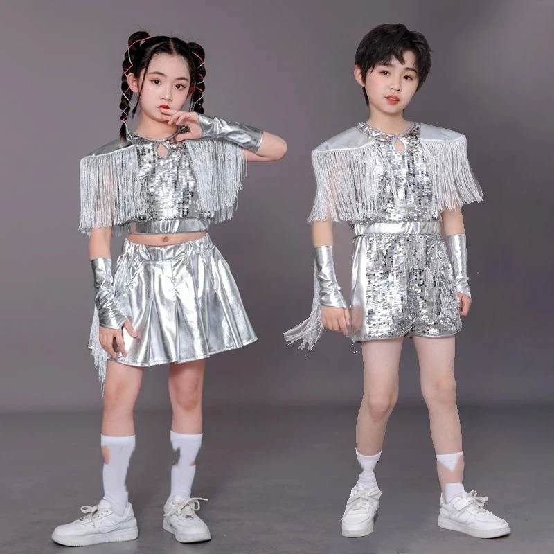 

Children's Jazz Dance Sequin Performance Costume, Fashionable Runway Show, Hip-hop Group Dance Costume for Boys and Girls