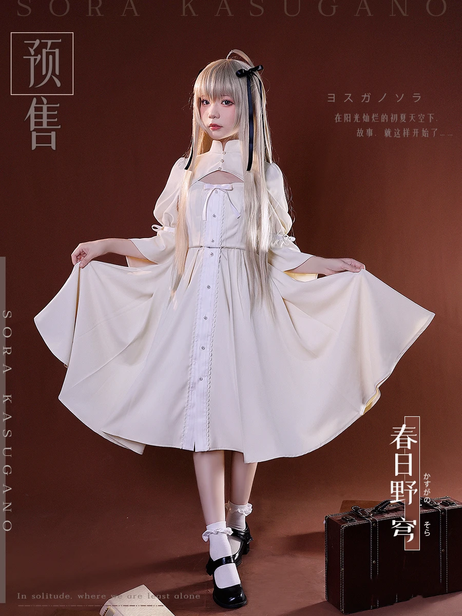 

Anime Game Yosuga No Sora Kasugano Sora White Lolita Sweet Dress Party Uniform Role Cosplay Costume Halloween Carnival 2022 New