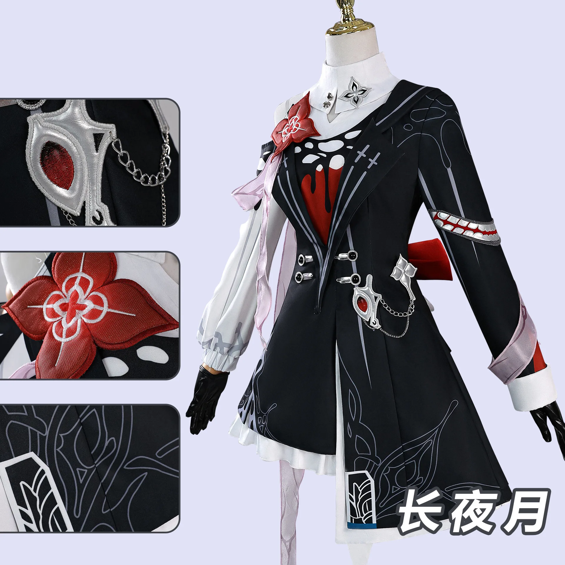 

Honkai Star Rail Evernight Cosplay Costume Full Set Pink Dress Cloak Bow Accessories Anime Game Stage Halloween Party Outfit