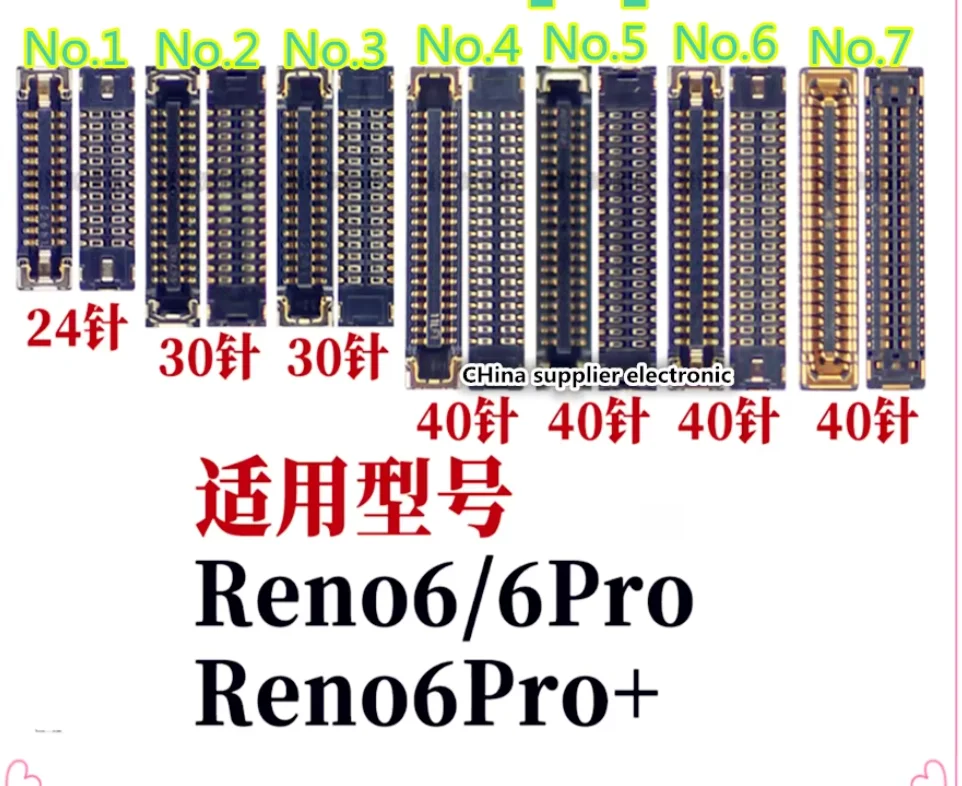 For oppo reno6 6pro motherboard display screen inline seat 6Pro+ reno6Pro tail plug cable connection seat 24pin 30pin 40pin